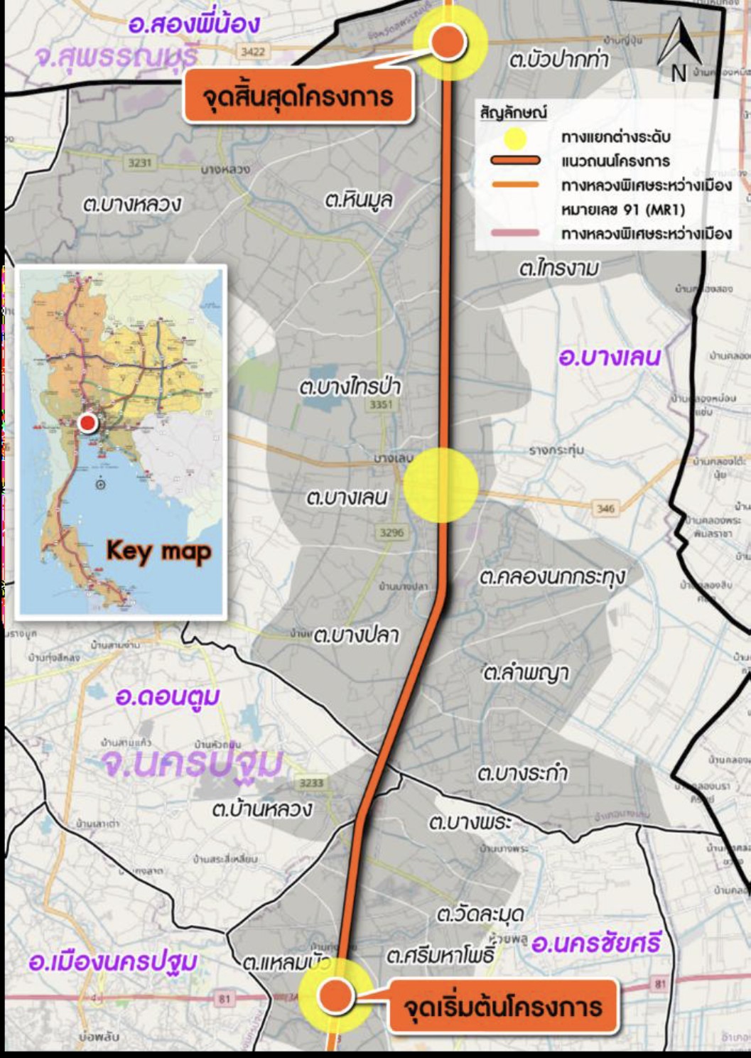 แผนที่โครงการ